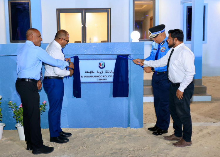 Screenshot 2025-11-14 081343 ފޮޓޯ ޕޮލިސް