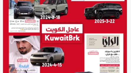 Screenshot 2025-11-19 163837