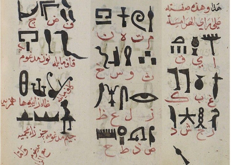 Screenshot 2025-11-20 161442