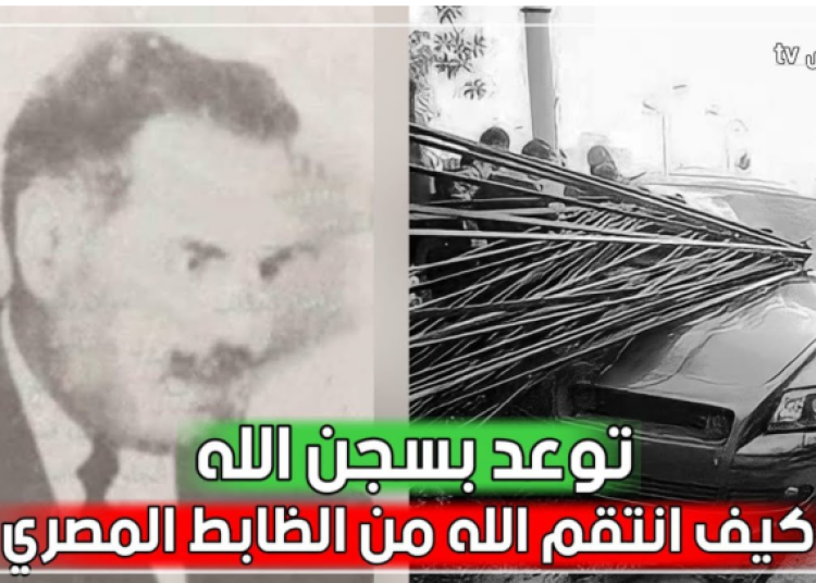 Screenshot 2025-11-26 232729