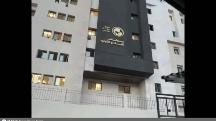 Screenshot 2025-12-06 101032 Screenshot 2025-12-06 101032