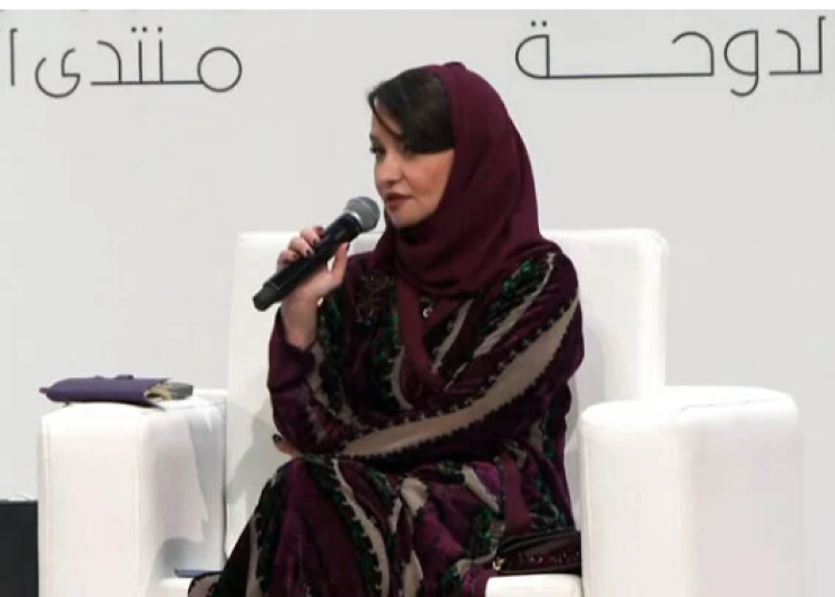 Screenshot 2025-12-07 165931