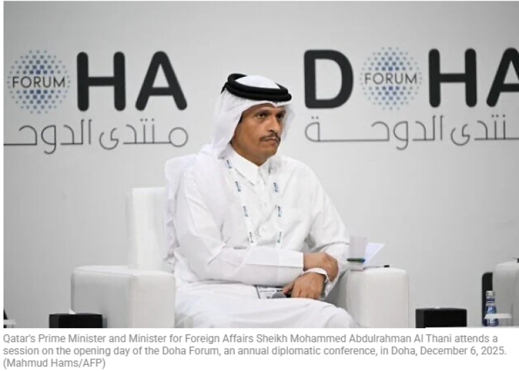 Screenshot 2025-12-07 171120