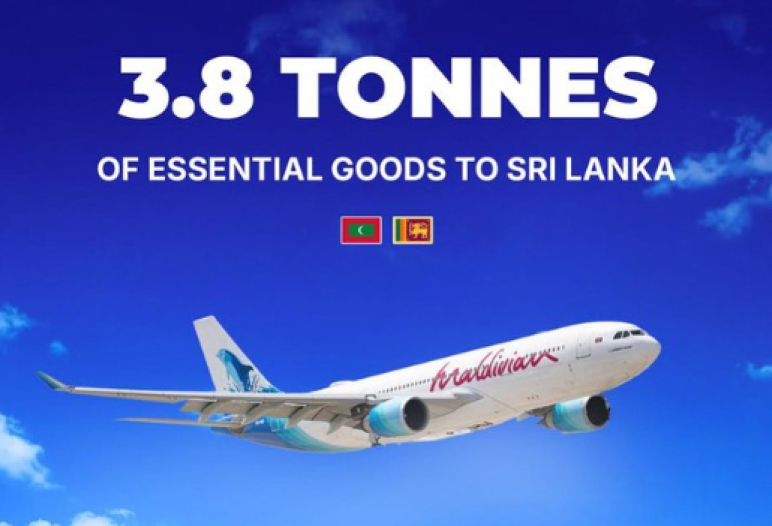 Screenshot 2025-12-08 105253 ފޮޓޯ: މޯލްޑިވިއަން އިން އެކްސްގައި