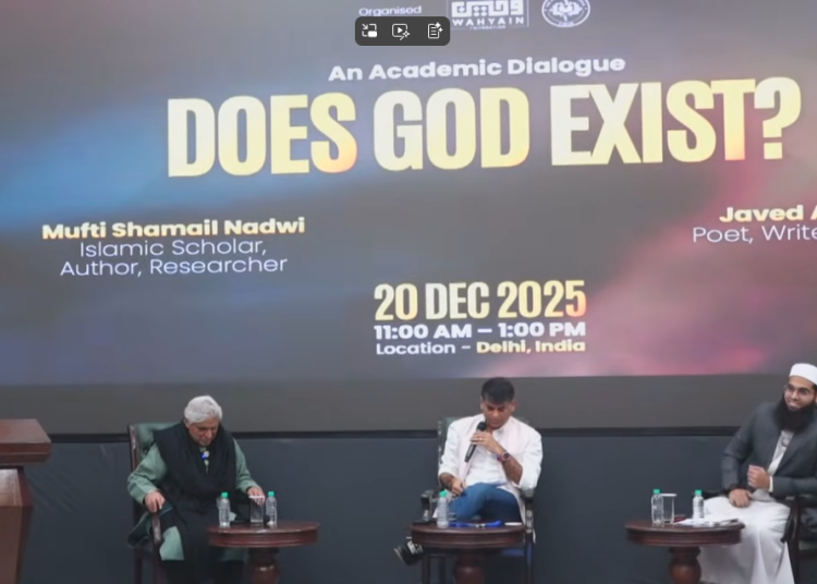 Screenshot 2025-12-20 215150