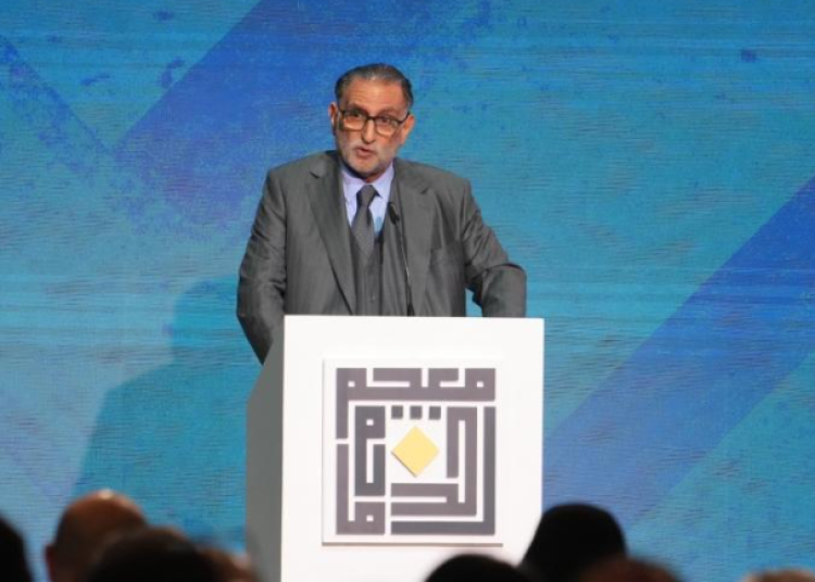 Screenshot 2025-12-23 222610