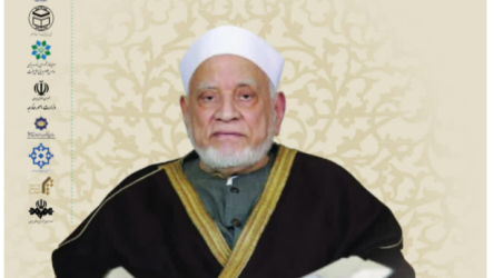 Screenshot 2026-02-07 140700