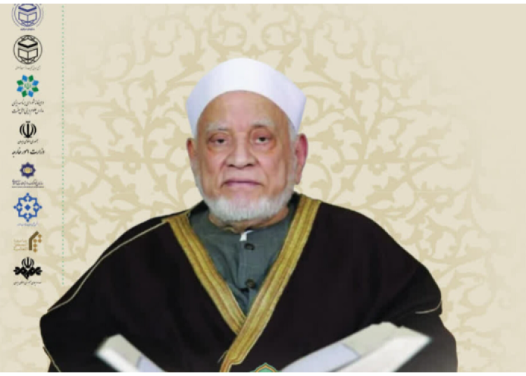 Screenshot 2026-02-07 140700