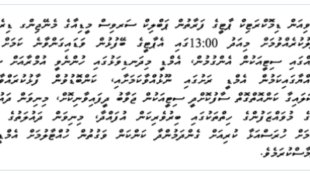 Screenshot 2026-03-16 180908 Screenshot 2026-03-16 180908