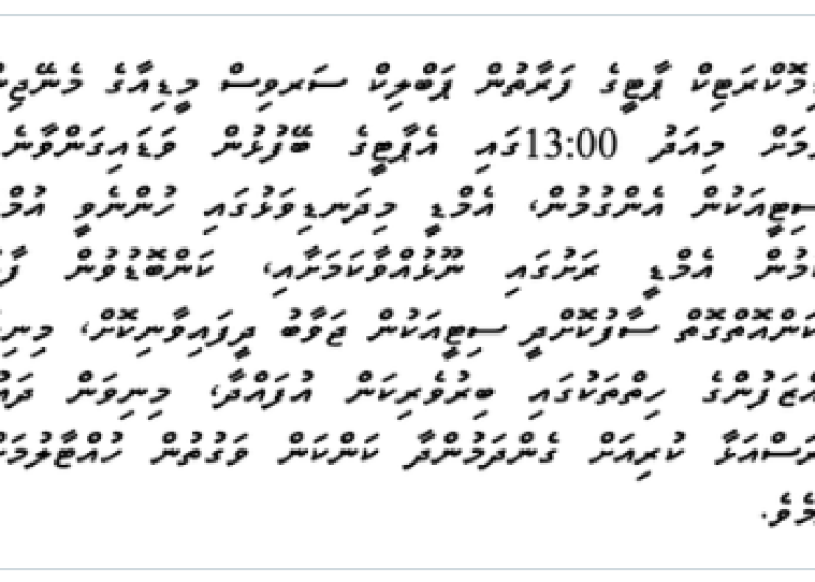 Screenshot 2026-03-16 180908 Screenshot 2026-03-16 180908