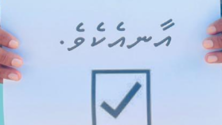 Screenshot 2026-03-16 221016