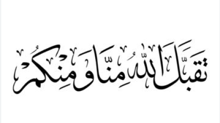 Screenshot 2026-03-20 114748