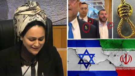 ISRA