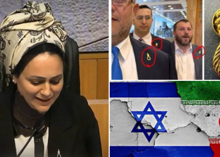 ISRA