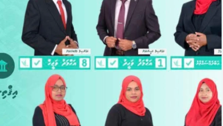 pnc rasdhoo