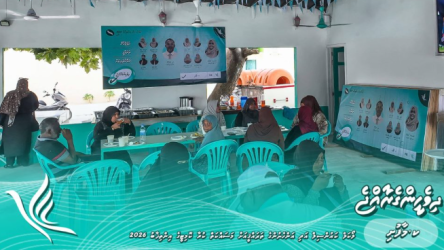 Screenshot 2026-04-06 145017