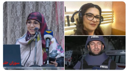 media isra media isra