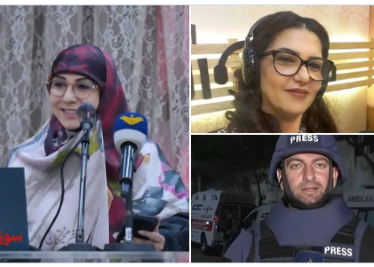 media isra media isra