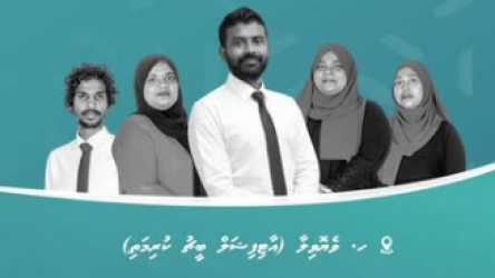 Screenshot 2026-04-16 113938