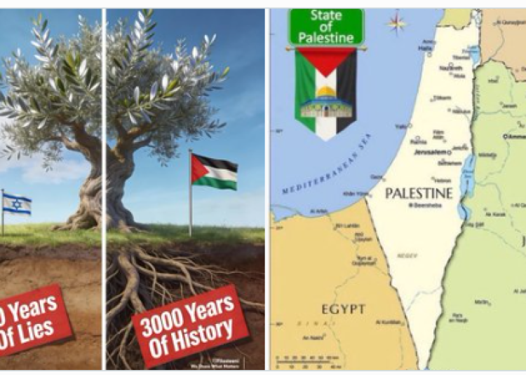 isra isra
