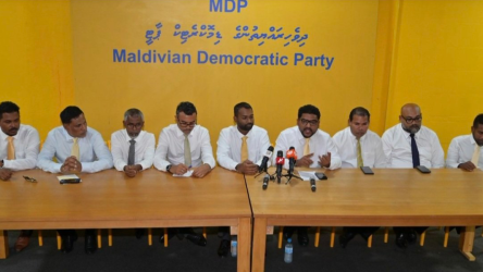 MDP