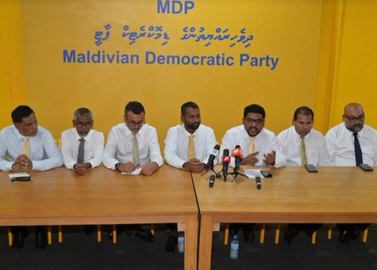 MDP