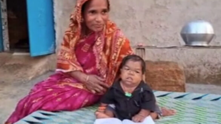 ind