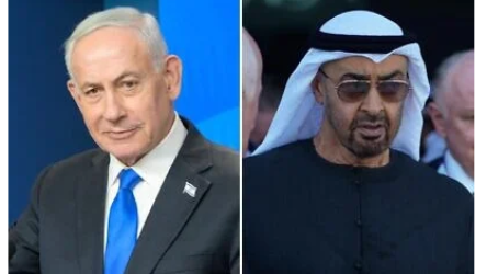 isra uae jew
