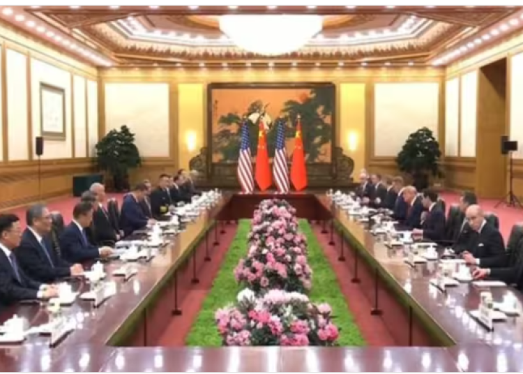 chi us xi trump chi us xi trump