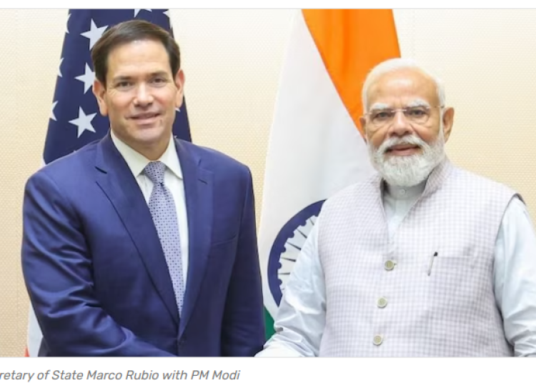 ind us