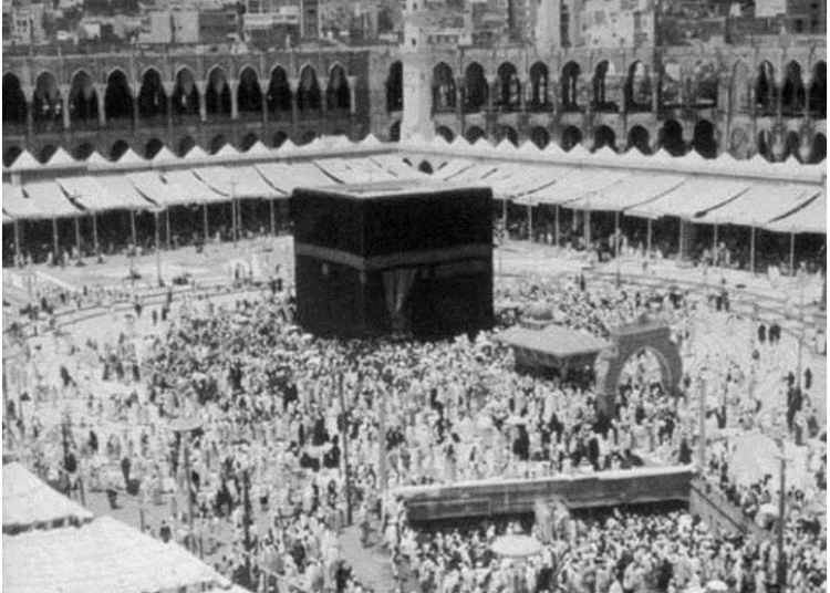 hajj