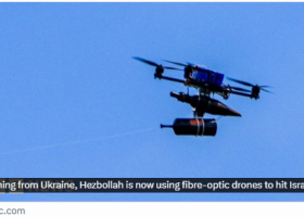 drone