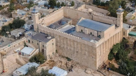 isra