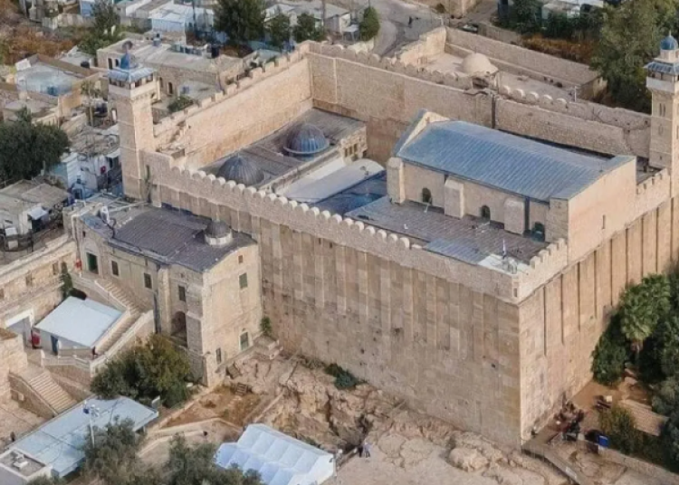 isra