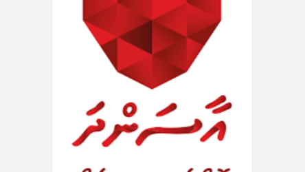 aasandha