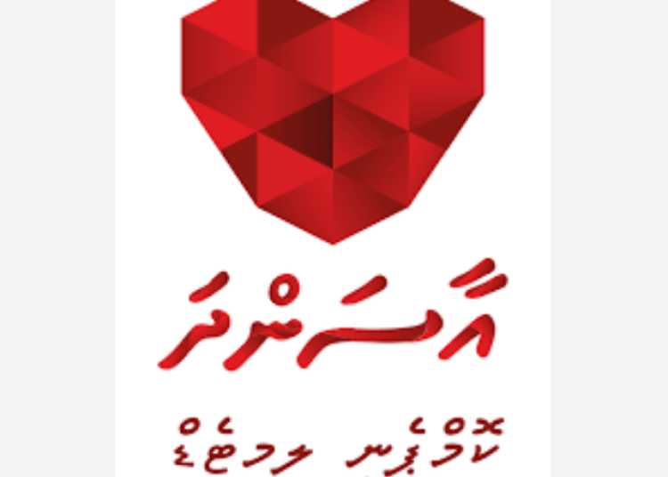 aasandha aasandha