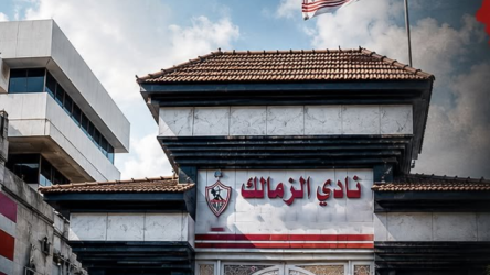 egy