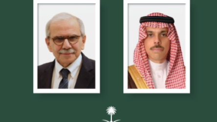 saudi saudi