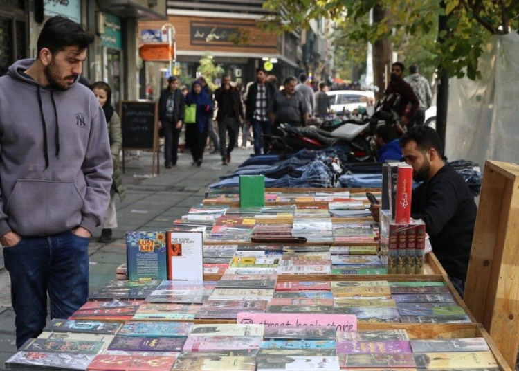 ira books ira books