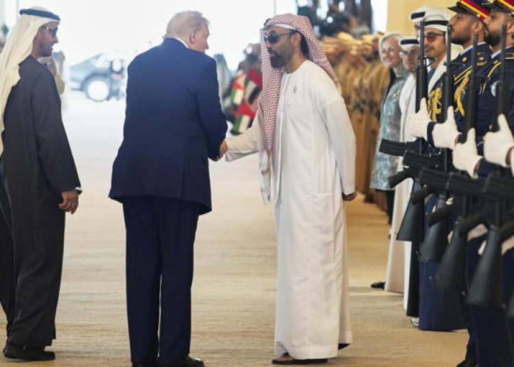 us uae