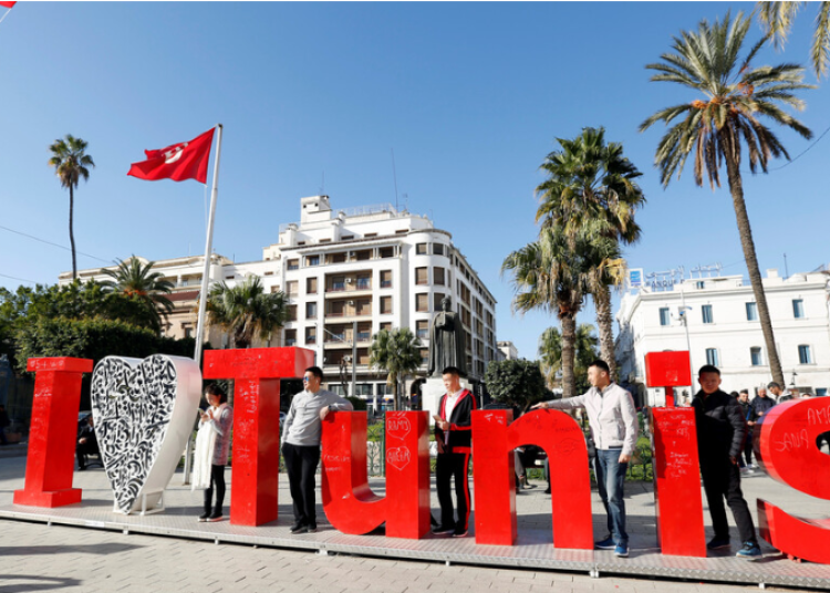 tunis