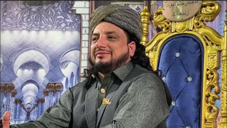 pak