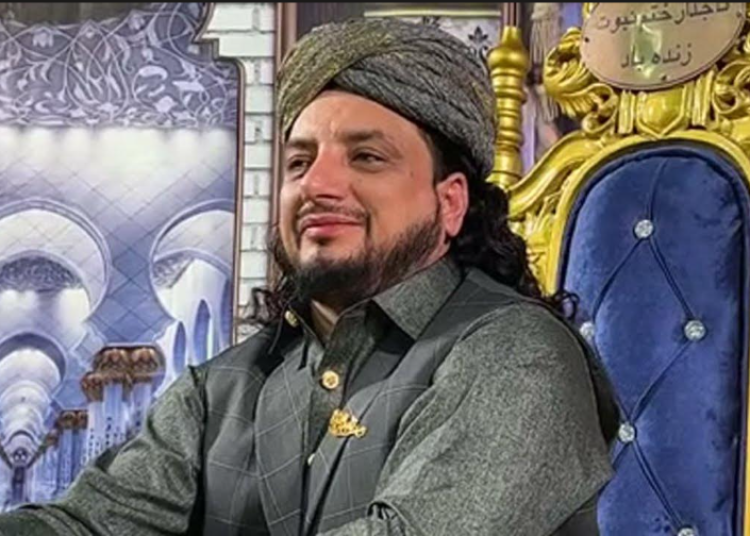 pak