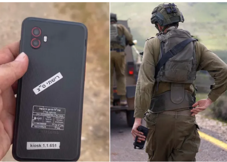isra
