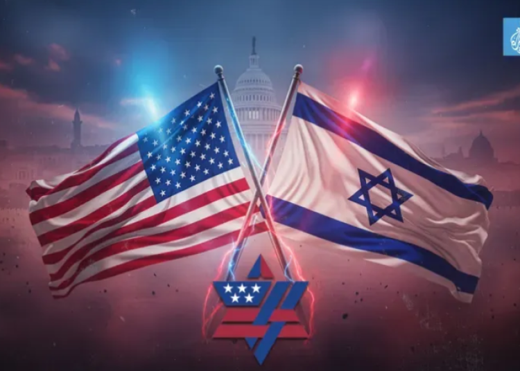 us isra us isra