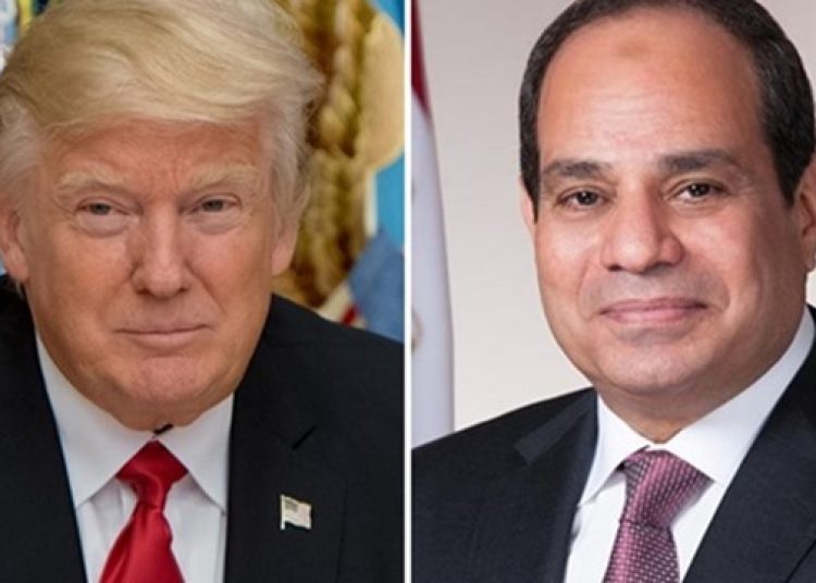 TRUM SISI TRUM SISI