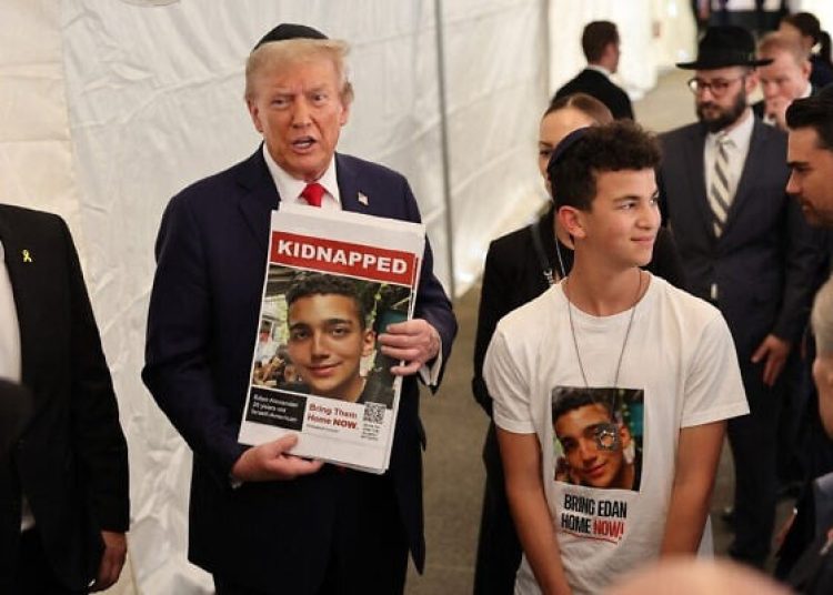 TRUMP KIPPA cap jew