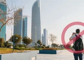 UAE