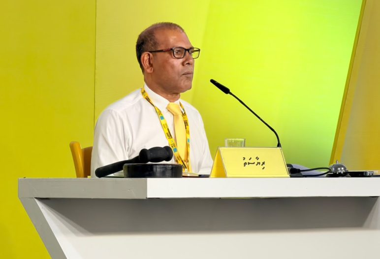 mdp