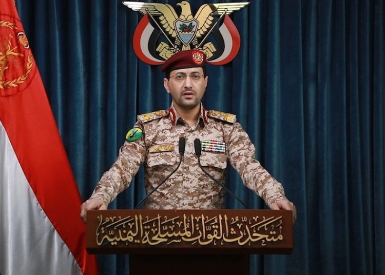 Yahya sareeu yamen